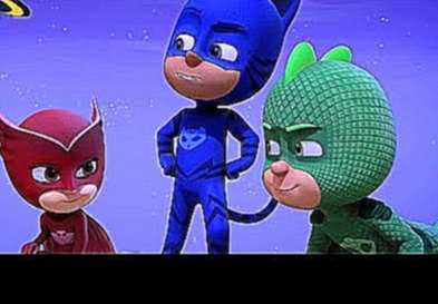 Герои в масках на русском Супер Качество HD Мультик PJ Masks все серии подряд мультики для детей 