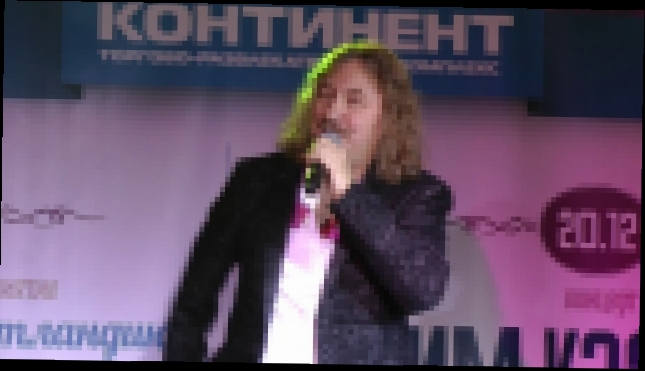 Музыкальный видеоклип Игорь Николаев 