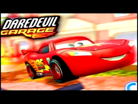 Тачки Маквин на Треке Игры как Мультики про Машинки Disney Cars Daredevil Garage Mcqueen 