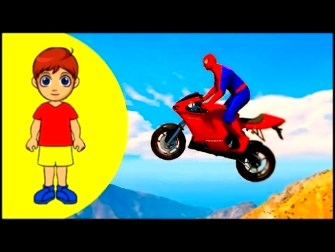 Человек Паук катается на Мотоциклах Мультик Для Детей с Весёлыми Песенкми 