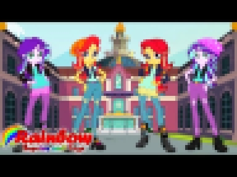 My Little Pony Equestria Girls Transforms Sunset Shimmer and Starlight Glimmer MLP Color Swap 