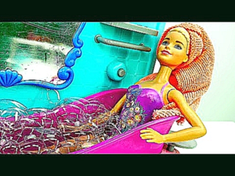 Кукла #Барби принимает Ванну с пеной и Моет голову! Мультики для Детей / Играем в Куклы БАРБИ 