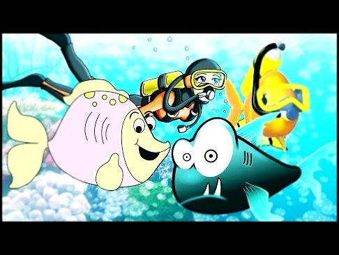 Подводный мир для малышей. Мультфильм с прикольными рыбками и их названия. 