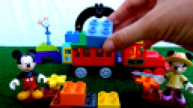 ✿ Мультик Лего - Клуб Микки Мауса - Паровозик Чуф Чуф обучающие развивающие мультфильмы 