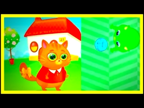 Котик Бубу Котофей игровой мультик для детей, Котик Bubbu играет в игру Клубочек 