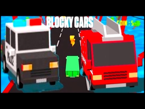 ВЕСЕЛАЯ мультик игра ЛЕГО гонка на машинках кто дальше проедит BLOCKY CARS Traffic Много машинок 