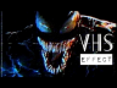 VHS Озвучка 90-х | «Веном / Venom» 2018 - Трейлер №2 | ЭФФЕКТ ВИДЕОКАССЕТЫ 