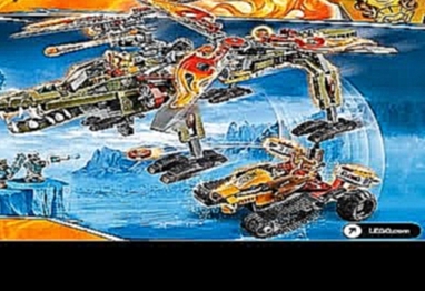 LEGO Legends Of Chima King Crominus’ Rescue 70227 - Лего Легенды Чимы Спасение короля Кроминуса 