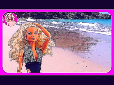Куклы Барби на русском - отдых на море. Мультики Барби для детей. Игры с Куклами Барби для девочек 