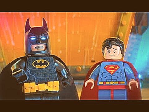 Вечеринка без Бэтмена | Лего Фильм: Бэтмен 2017 