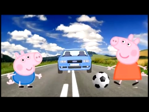 Приключения СуперСвина! Мультфильм Свинка Пеппа новые серии на русском языке. Peppa Pig. 