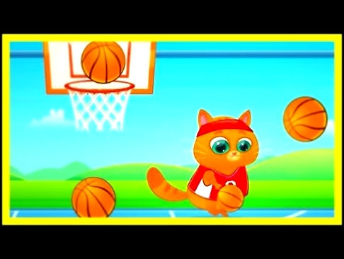 Котик Бубу Котофей игра мультик для детей. Котик Bubbu играет в баскетбол мультфильм 