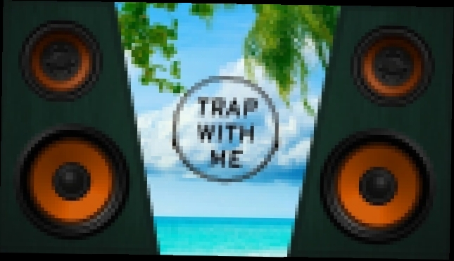 Музыкальный видеоклип Yo Gotti - Down In The DM (Magnace Remix) | New Trap Music 2016 | 