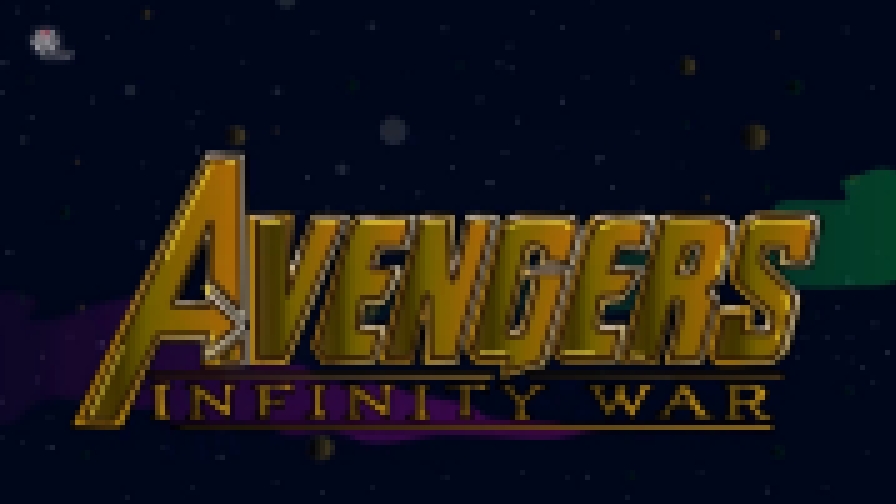Мстители: Война бесконечности – официальный МУЛЬТ ОБЗОР | Avengers infinity war 