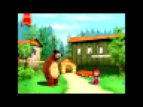 Маша и Медведь новые развивающие игры для детей, подготовка к школе как мультик часть 2 