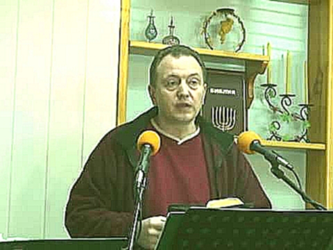 Олег Шишкин - Благодарение  путь к сердцу Бога 