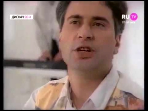 Музыкальный видеоклип Валерий Меладзе Не тревожь мне душу скрипка 1994 год. 