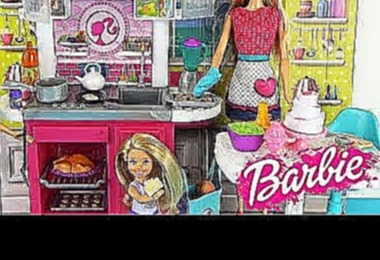 DIY / ИГРУшКИ РАСПАкОВКА Barbie / БАРБИ ИТАЛЬЯНСКАЯ КУХНЯ 