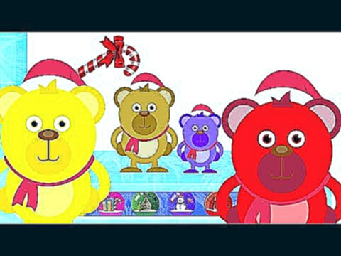 Учим цвета мультик про Новый год Медведь Дед Мороз Новогодняя мелодия 