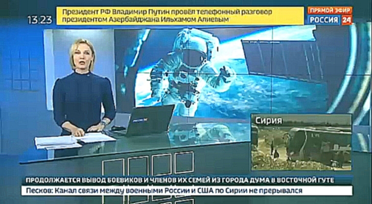 На Марс с остановкой на Луне_ Россия планирует запустить миссию к спутнику Земли_12-04-18 