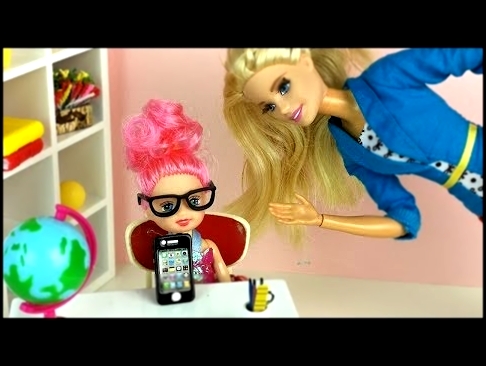 ВЫВЕЛИ НА ЧИСТУЮ ВОДУ  Мультик #Барби Школа Куклы Игрушки для девочек 
