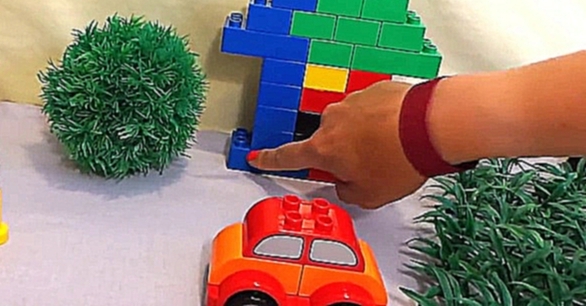 Машинка учит цифры в городе Лего. Цифра 1 единица. 
