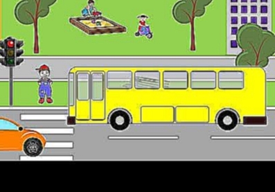 Правила дорожного движения для детей. Развивающий мультик 