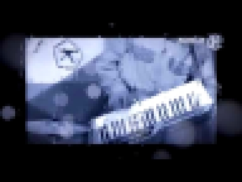 Нэнси   Игрушка Official Music HD VIDEO 