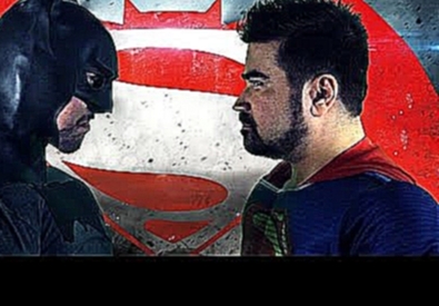 Ностальгирующий Критик - Бэтмен против Супермена 