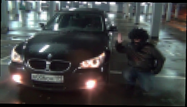 Музыкальный видеоклип Это мой автомобиль Опа Джигурда Стайл 
