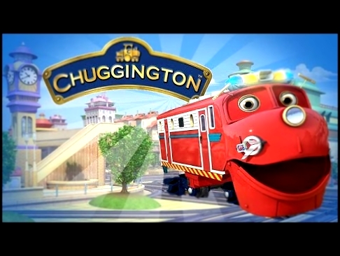 Chuggington | Чаггингтон. УИЛСОН. Весёлые паровозики из Чаггингтона / Мультик - раскраска для детей. 