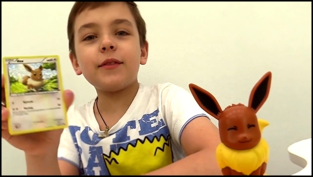 #Покемоны! Видео для детей с игрушками. Эволюция покемонов и ИгроБой Глеб! 