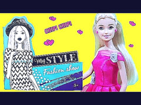 #Барби Мультик  - Профессия для Барби | Видео обзор для девочек. 