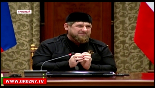 Музыкальный видеоклип Рамзан Кадыров обсудил с кабинетом министров мероприятия ко дню рождения Пророка Мухаммада 