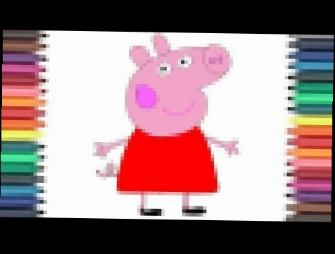Draw Peppa cute Pig Step By Step | EASY DRAWING TUTORIAL 