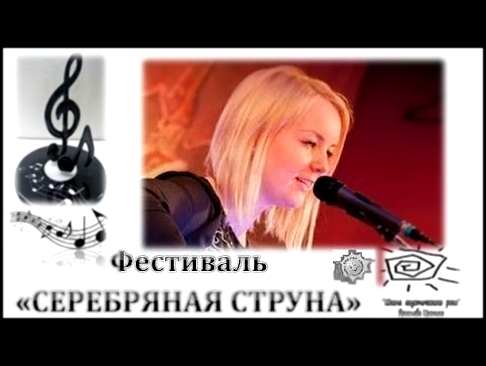 Музыкальный видеоклип Панкратова Анастасия, «Я хочу нравиться тебе» (кавер) 