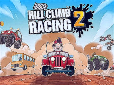 Hill Climb Racing #1 ГОНКИ на крутых ТАЧКАХ Мультик игра для детей ХИЛ КЛИМБ тачки 