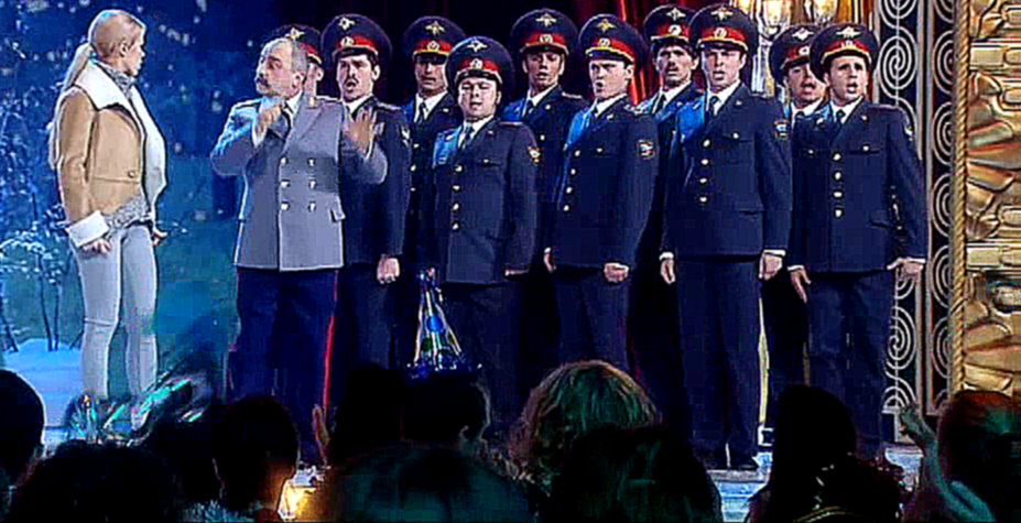Музыкальный видеоклип Большая разница: Полицейский хор 