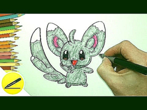 Как Нарисовать Покемона | Рисуем Покемонов карандашом поэтапно 