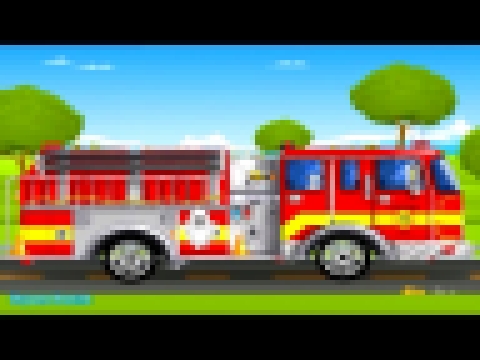 Пожарная Машина Мультики про Машинки Игры для детей Fire Truck Game 