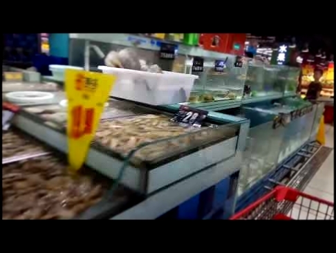 Музыкальный видеоклип Китайский гипермаркет. Шанхай продукты  