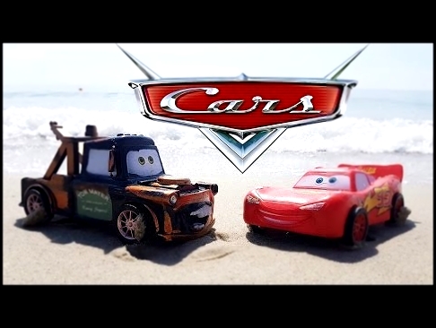 Мультик про машины. Маквин и Метр на МОРЕ - Cartoon about toy cars 