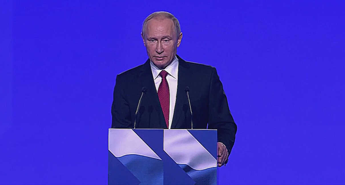 Музыкальный видеоклип Выступление Владимира Путина на итоговом Форуме «Сообщество». 