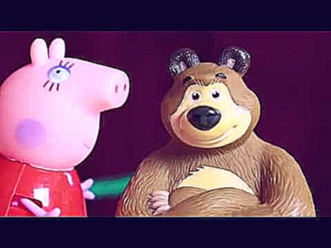 Свинка Пеппа  Маша и Медведь  Мультик с игрушками  Свинка Пеппа вверх ногами  Peppa Pig 