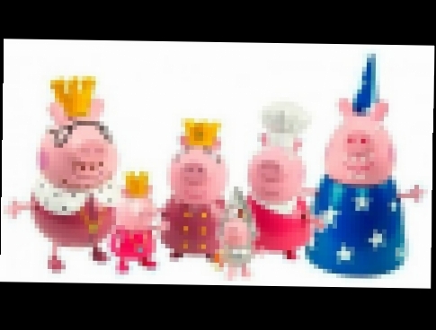 Свинка Пеппа все серии подряд. Видео для детей с игрушками про Свинку Пеппу  Peppa Pig 