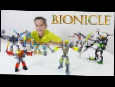 Игрушки для мальчиков Лего Бионикл. Противостояние добра и зла! 