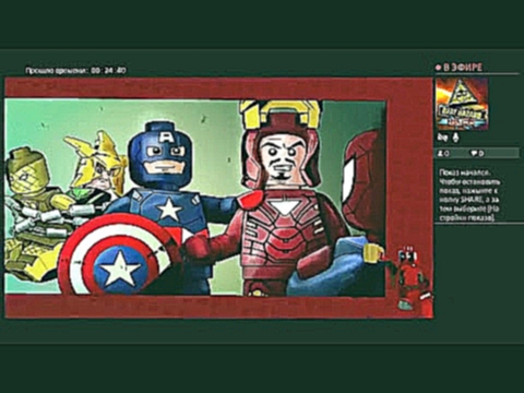 LEGO MARVEL Super Heroes  -Прохождение на русском#2 продолжение  [Walkthrough PS4 Pro] 