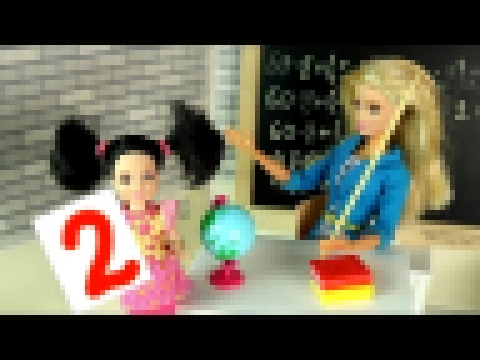 ДВОЙКА ПЛЕМЯННИЦЕ Мультик #Барби Школа Куклы Игрушки для девочек 