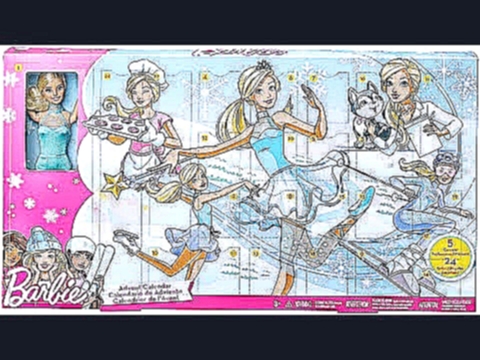 Адвент Календарь Барби с аксессуарами и сюрпризами  BARBIE advent calendar одежда для кукол лол 