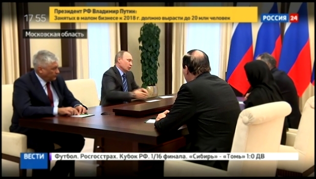 Путин: последние слова лейтенанта Нурбагандова - это приказ 